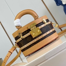 LV Cosmetic Bags